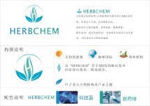 药智商城携手陕西昊辰生物科技 引领生物化工产品的技术研发新浪潮