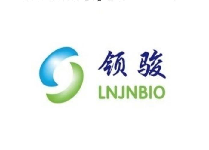 生物科技技术开发与生物化工产品研发 从实验室迈向产业化