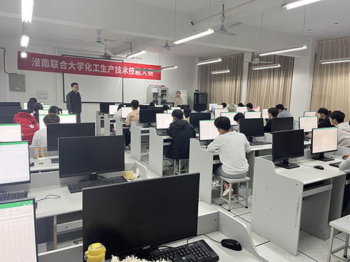 制药与材料学院成功举办2023年化工生产技术及首届现代化工HSE两项技能大赛校赛，赋能生物化工产品技术研发人才培养