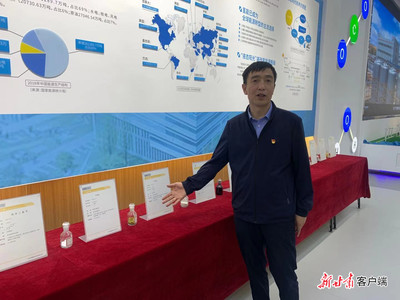 兰州新区绿色化工园区 创新驱动，绿色引领，生物化工产品技术研发谱写新时代篇章